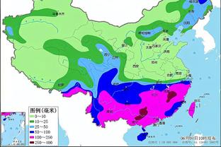 半岛电竞下载网址是什么软件截图3